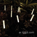 LED REED FLOWY LIGHTS
